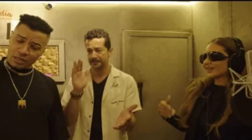 أغنية الباشا باشا تطلق تزامنًا مع فيلم جوازة ولا جنازة